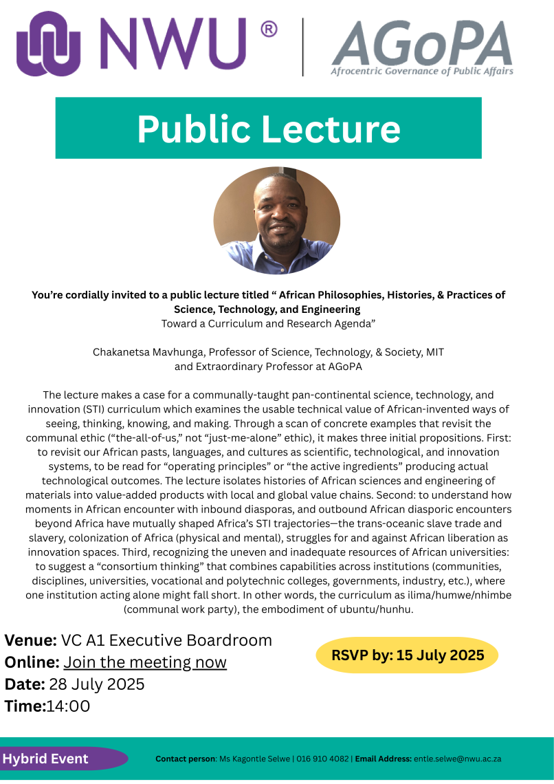 Public lecture