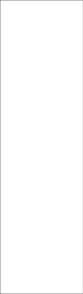 Rectangle