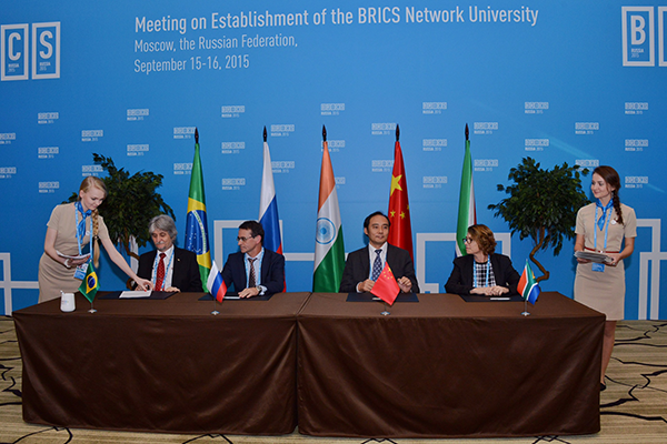 Signing the Protocol of the meeting on Establishment of the BRICS Network University Moscow 16 September 2015